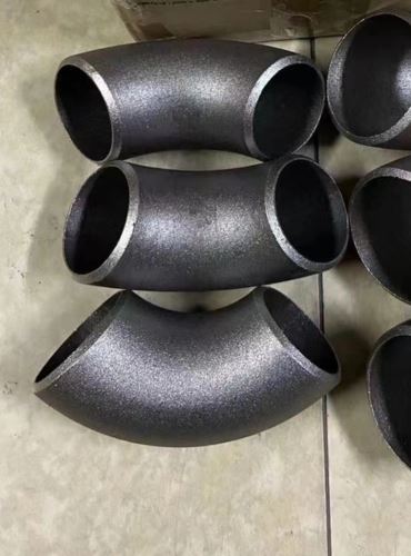 Carbon Steel