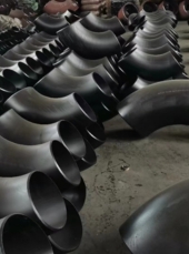 Carbon Steel Pipe Fittings