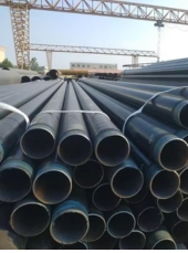 Carbon Steel Pipes & Tubes