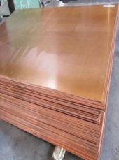 Cupro Nickel Plate and Sheets