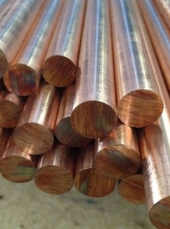 Cupro Nickel Round Bar