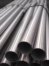 Inconel Pipes & Tubes