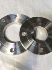 Slip-on Flange