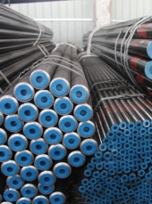Boiler Tubes