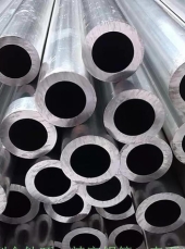 Hollow Pipes