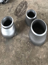 Pipe Reducer