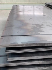 Hot Rolled Sheets and Plates